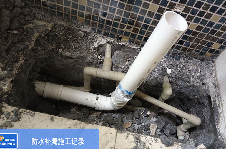 水管漏水维修
