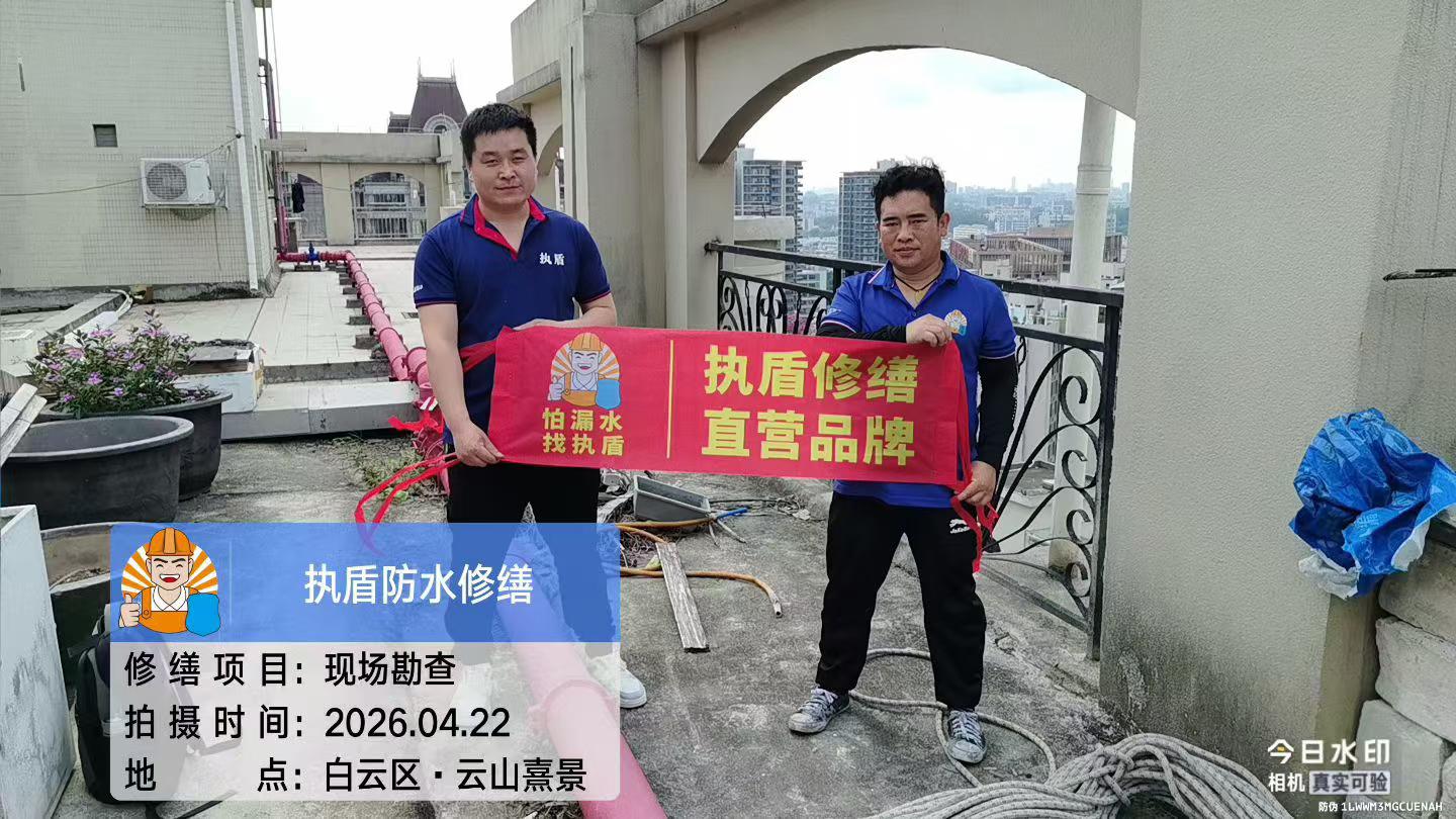 2026年直营平台+自营材料模式如何赋能加盟商