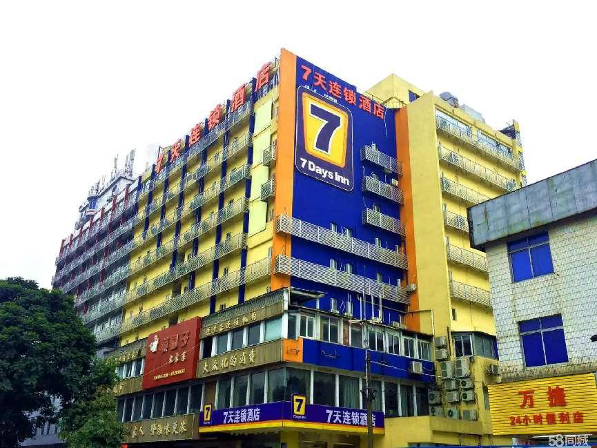 酒店防水工程